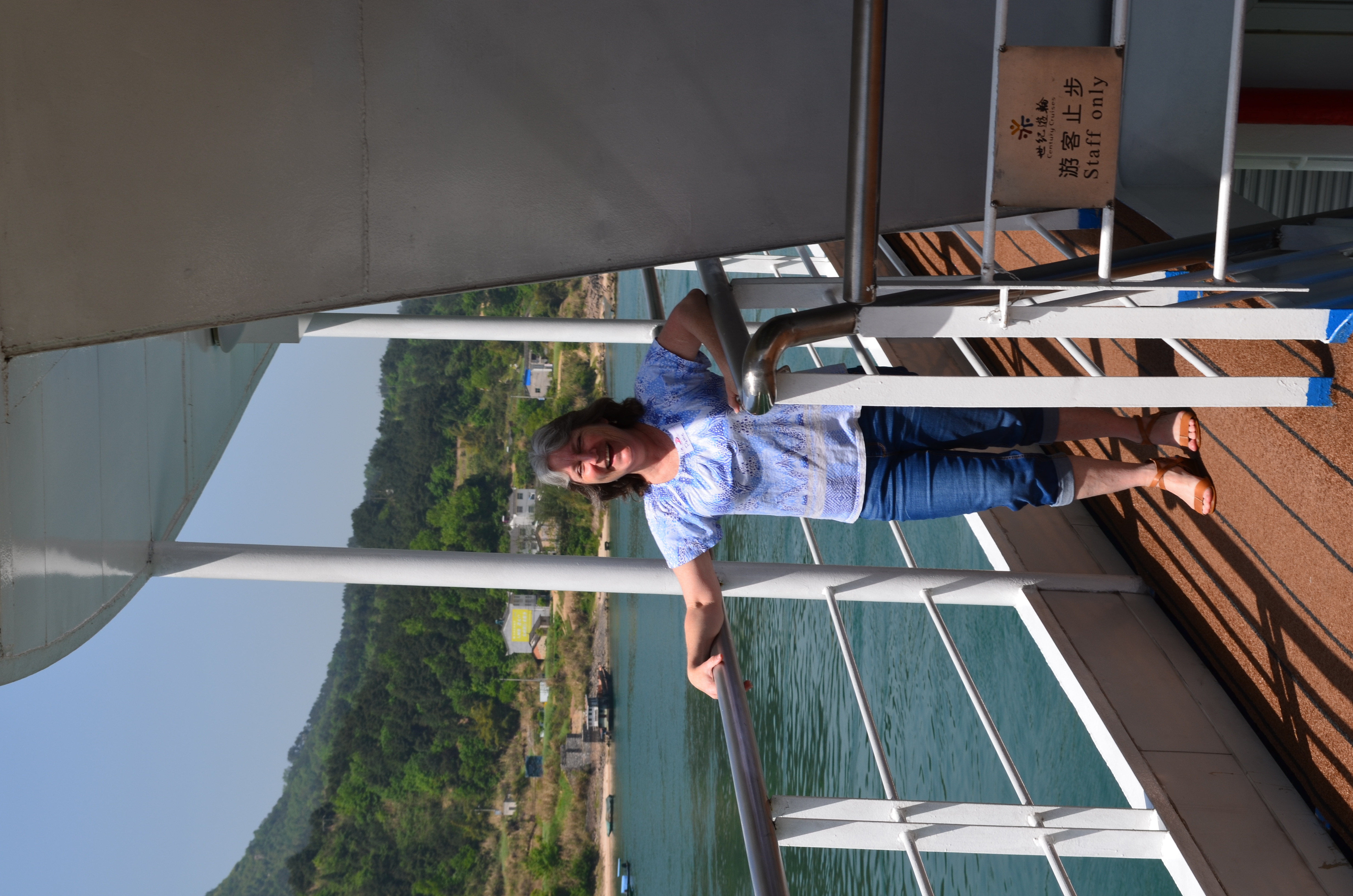 ./2018/03 - Viking China/17 - Three Gorges/DSC_0821.JPG